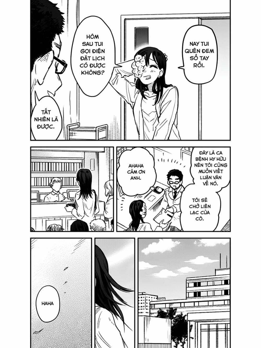 Truyện Tranh Cô Em Mụn Mặt Người - Jinmensou To Issho trang 0