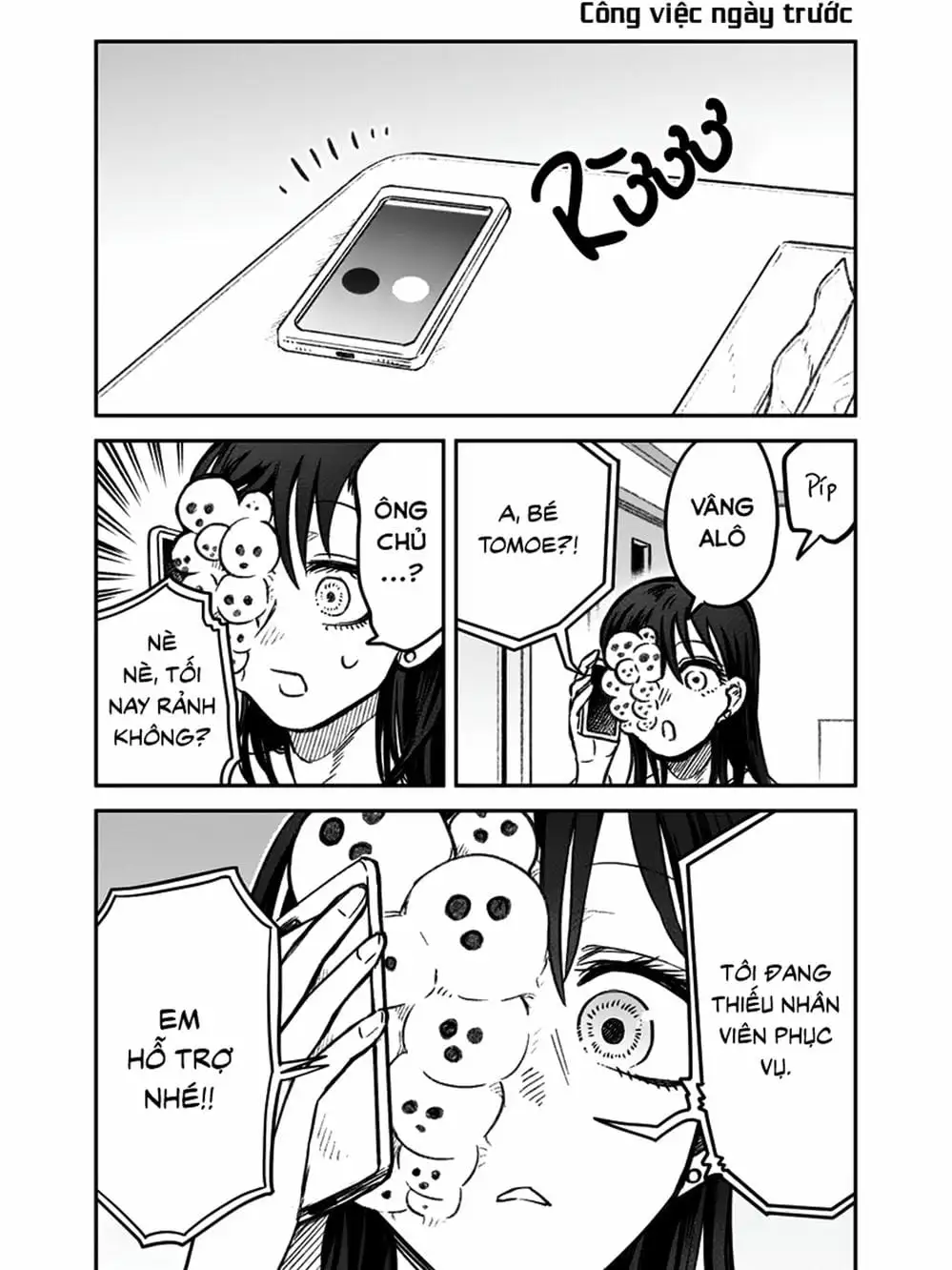 Truyện Tranh Cô Em Mụn Mặt Người - Jinmensou To Issho trang 0