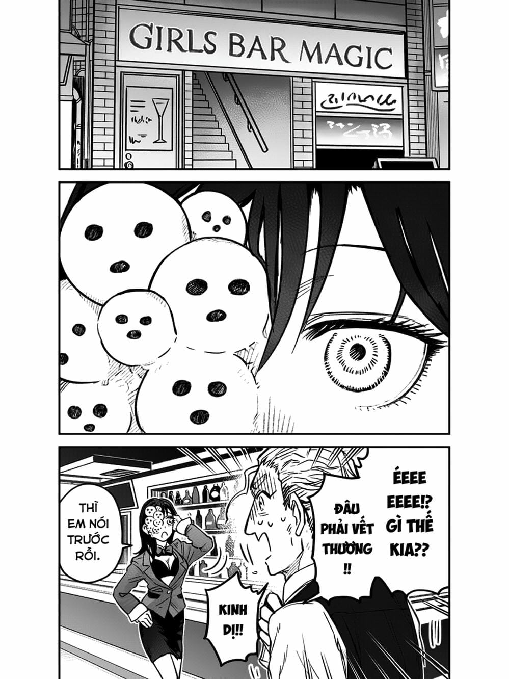 Truyện Tranh Cô Em Mụn Mặt Người - Jinmensou To Issho trang 0