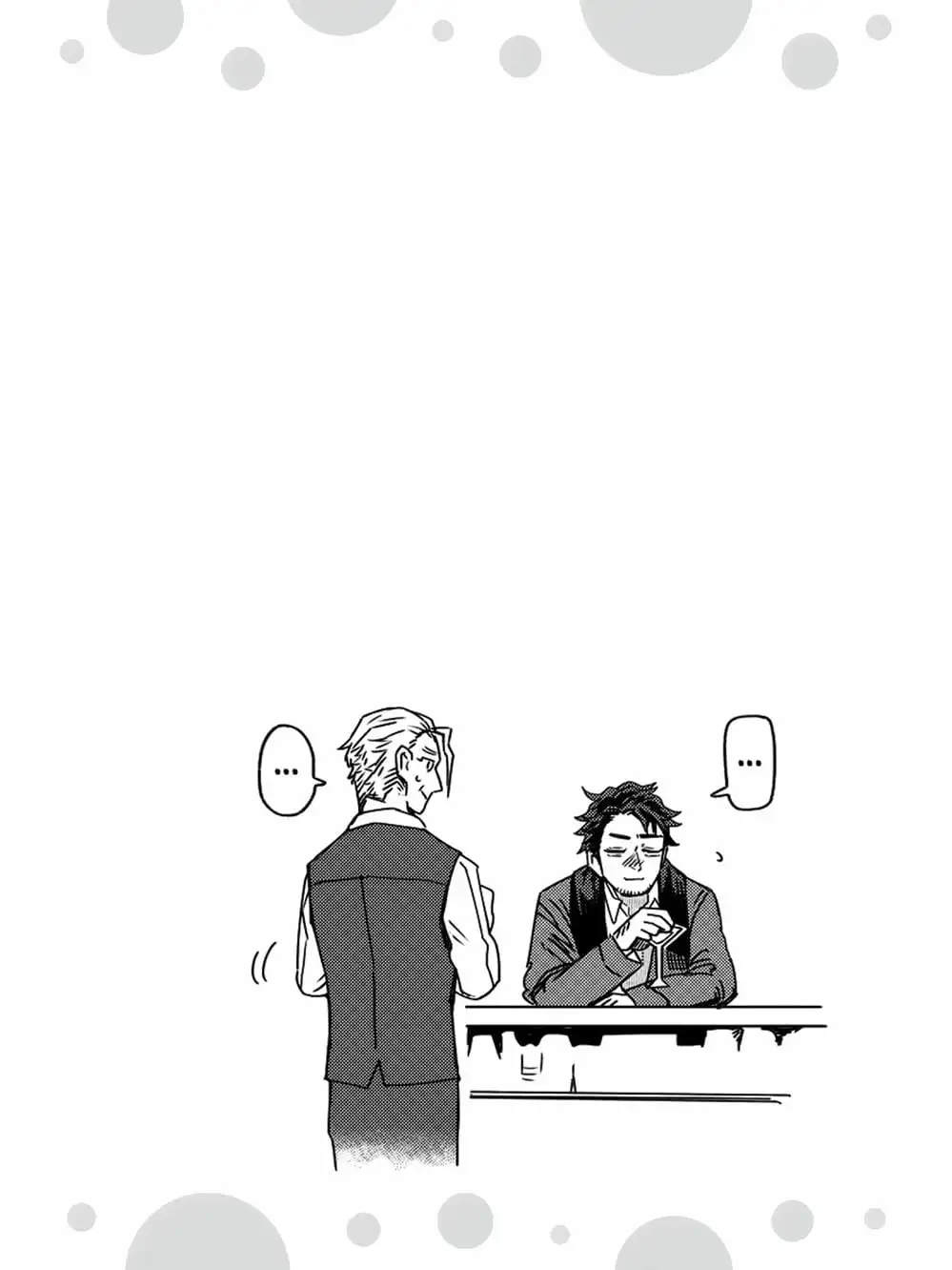 Truyện Tranh Cô Em Mụn Mặt Người - Jinmensou To Issho trang 0