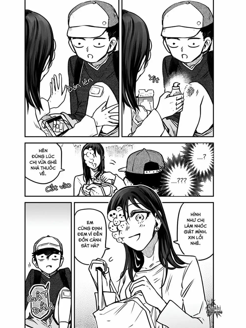 Truyện Tranh Cô Em Mụn Mặt Người - Jinmensou To Issho trang 0