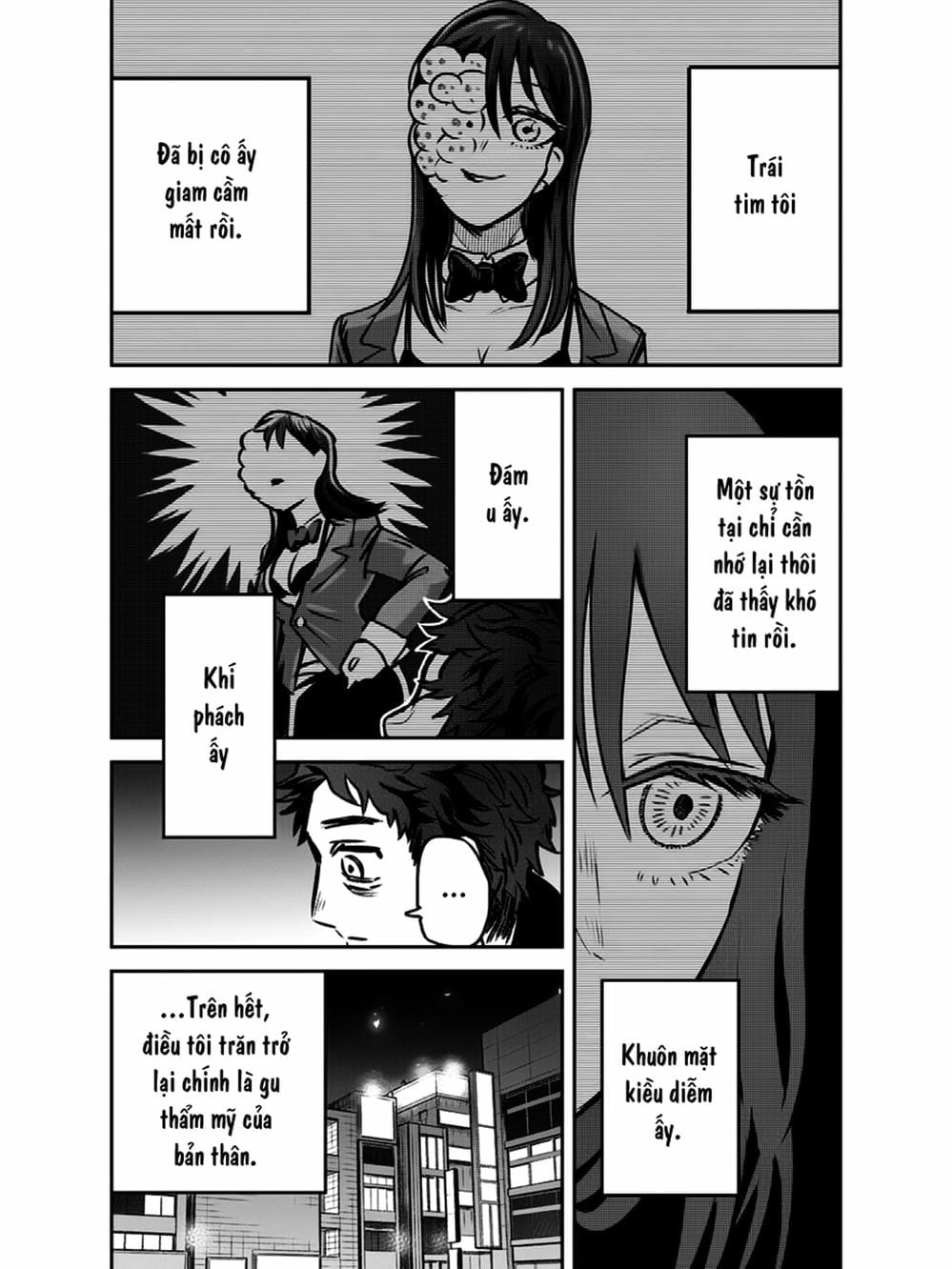 Truyện Tranh Cô Em Mụn Mặt Người - Jinmensou To Issho trang 0