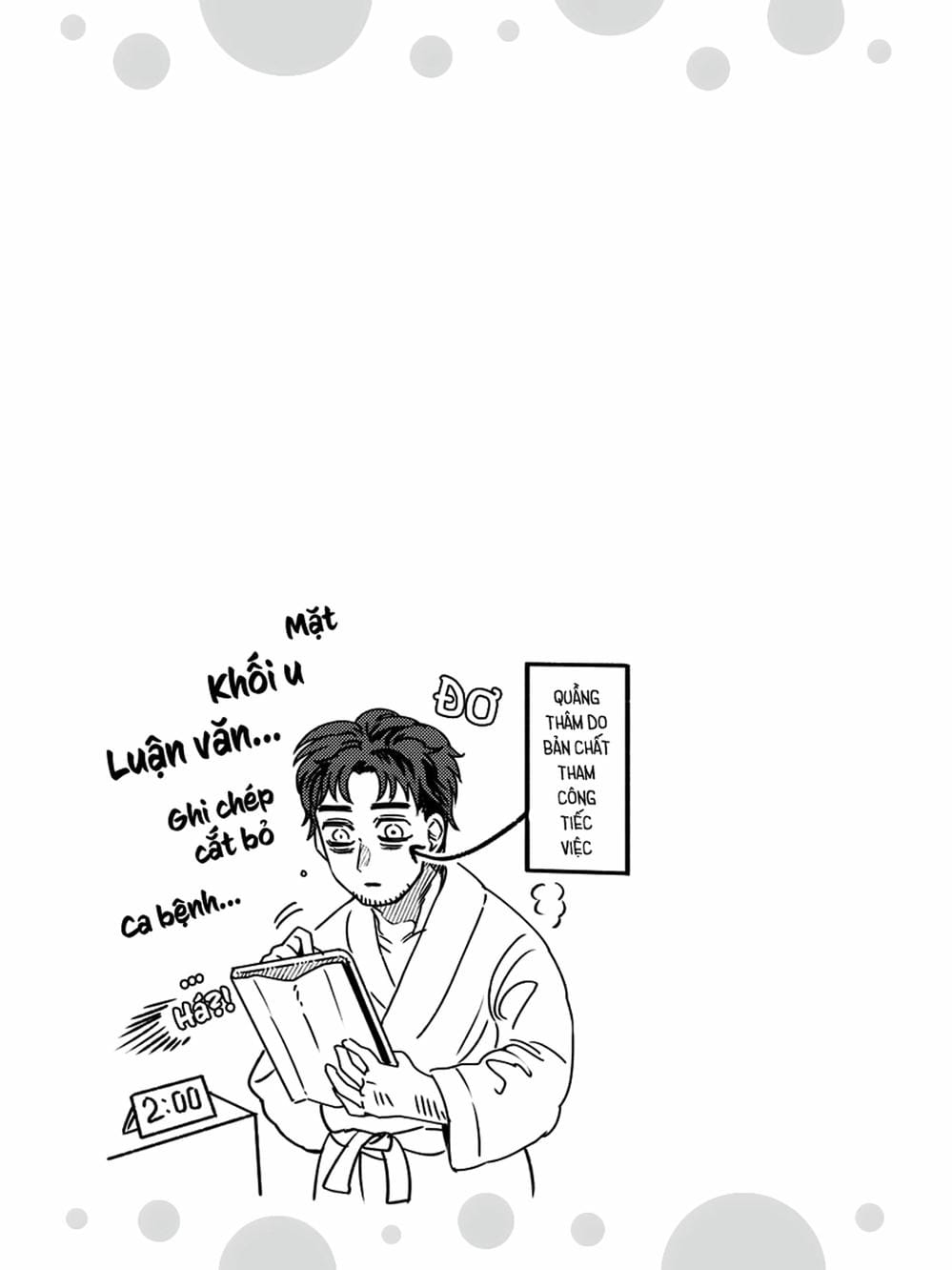 Truyện Tranh Cô Em Mụn Mặt Người - Jinmensou To Issho trang 0