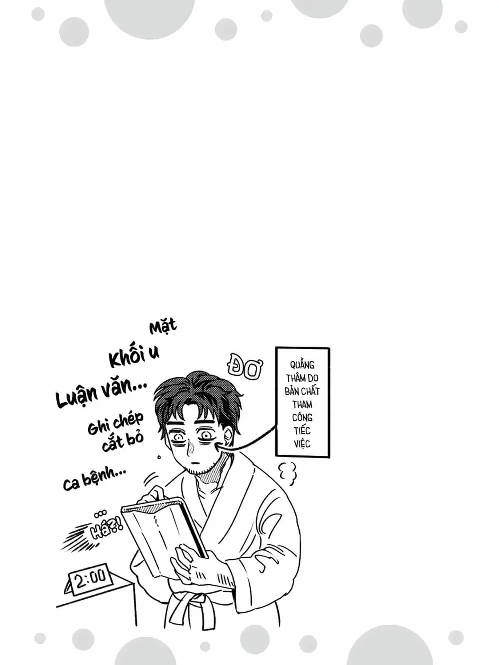 Truyện Tranh Cô Em Mụn Mặt Người - Jinmensou To Issho trang 0