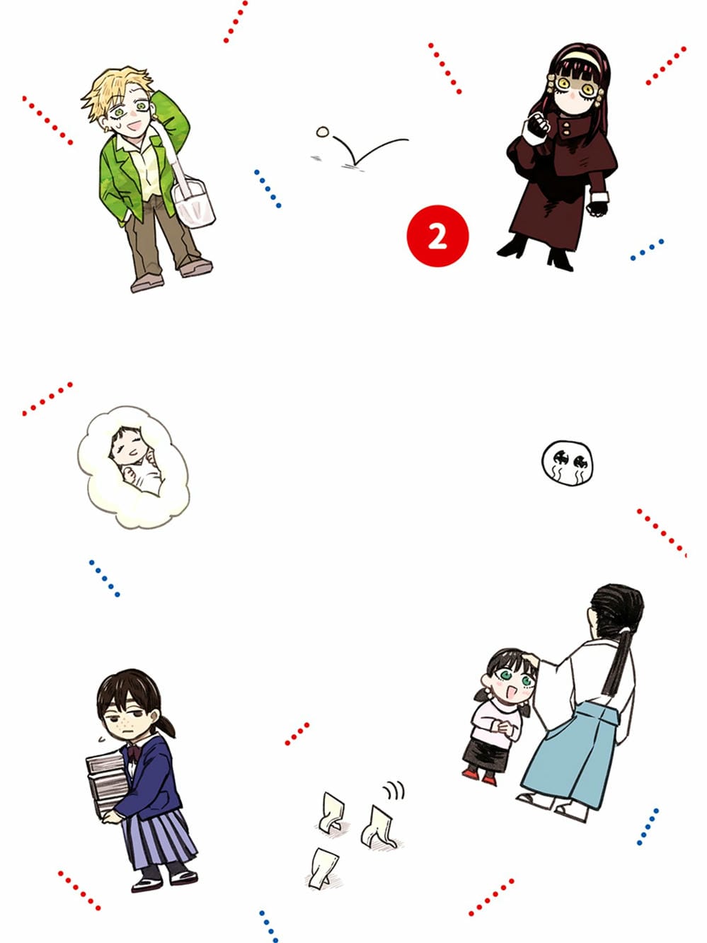 Truyện Tranh Cô Em Mụn Mặt Người - Jinmensou To Issho trang 0