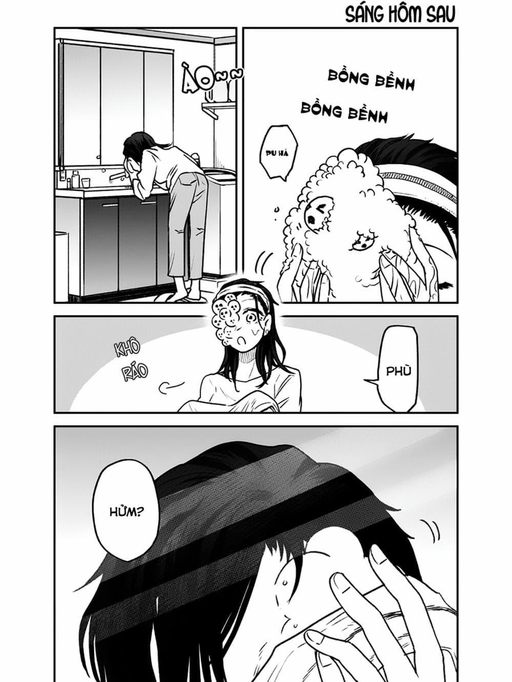 Truyện Tranh Cô Em Mụn Mặt Người - Jinmensou To Issho trang 0