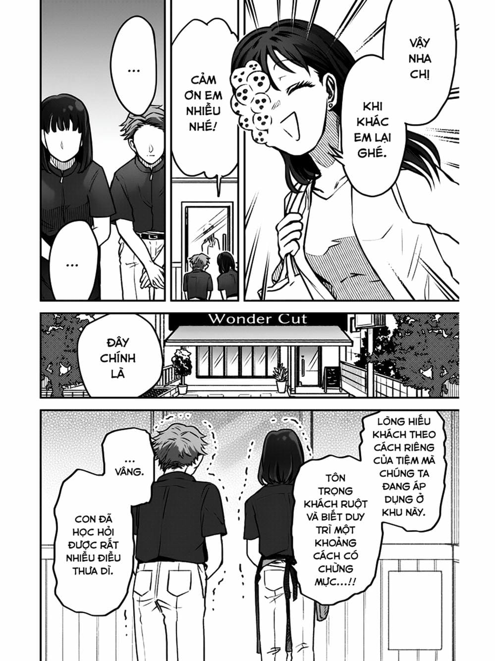 Truyện Tranh Cô Em Mụn Mặt Người - Jinmensou To Issho trang 0