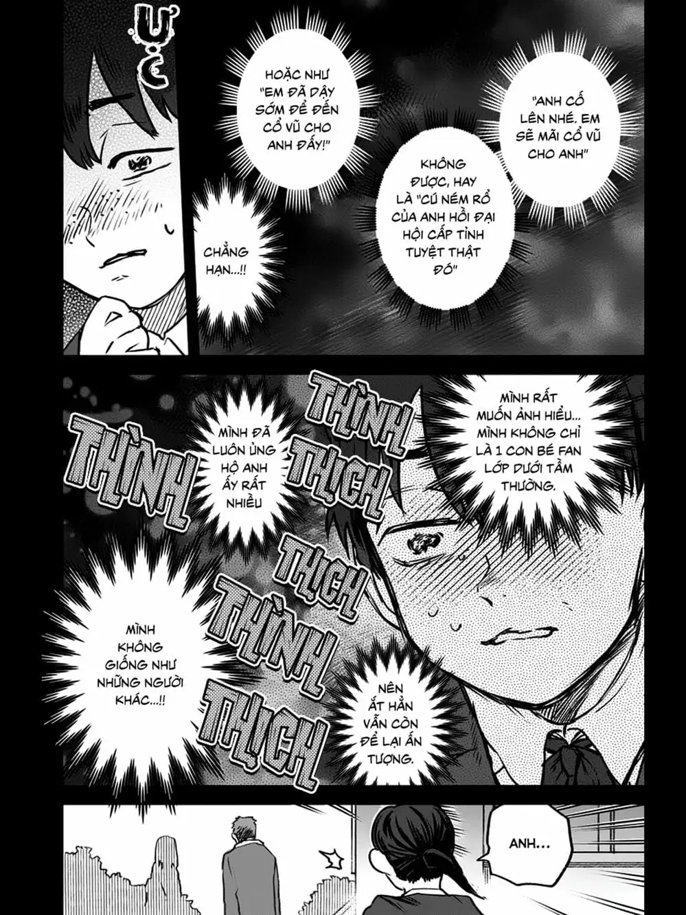 Truyện Tranh Cô Em Mụn Mặt Người - Jinmensou To Issho trang 0