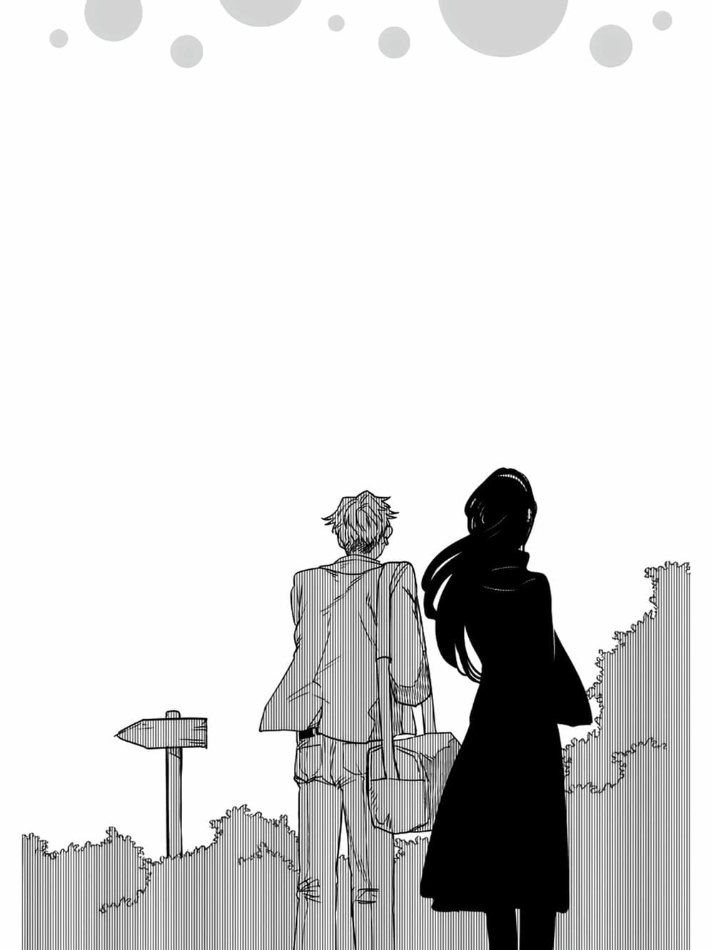 Truyện Tranh Cô Em Mụn Mặt Người - Jinmensou To Issho trang 0