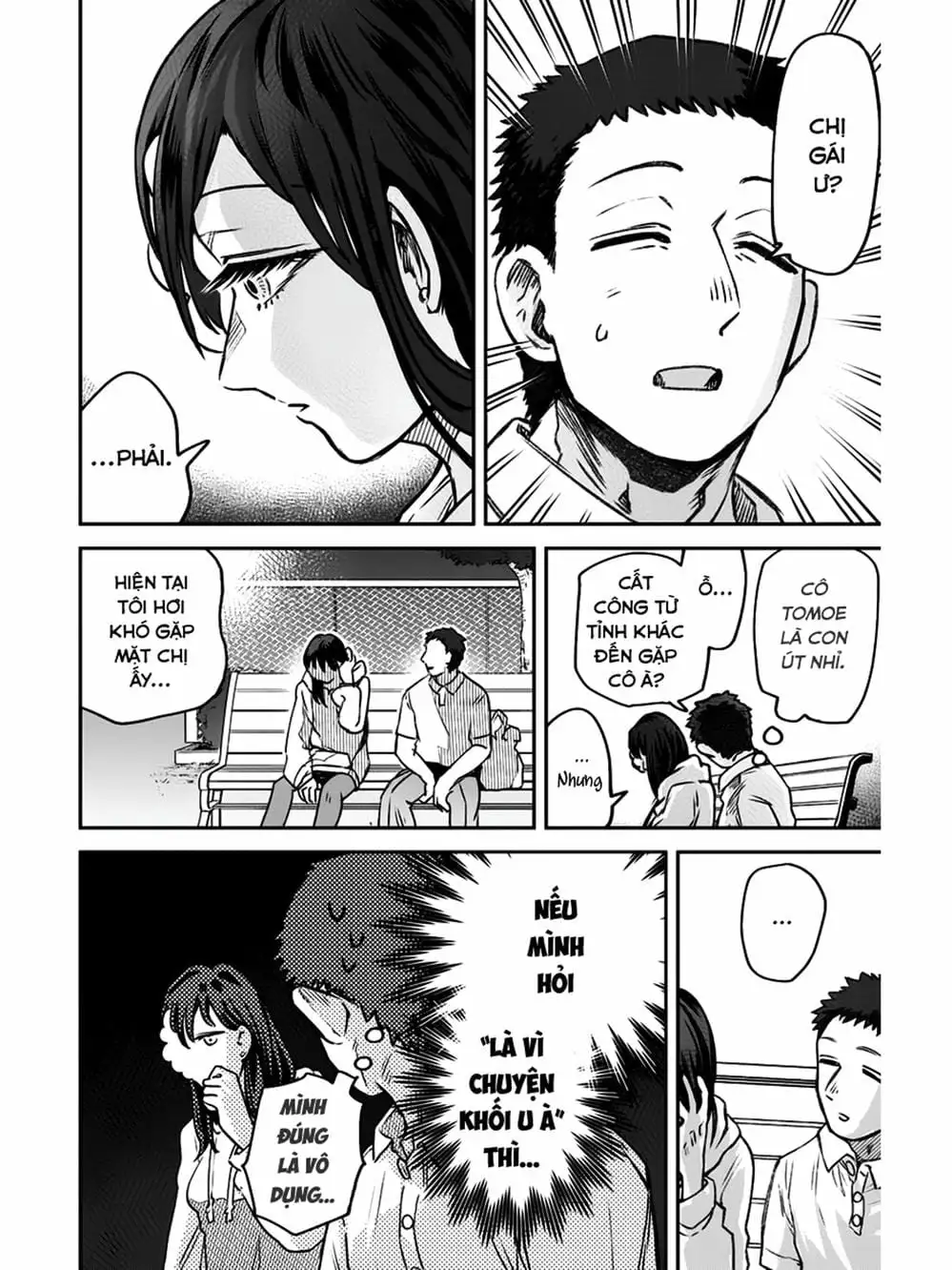 Truyện Tranh Cô Em Mụn Mặt Người - Jinmensou To Issho trang 0