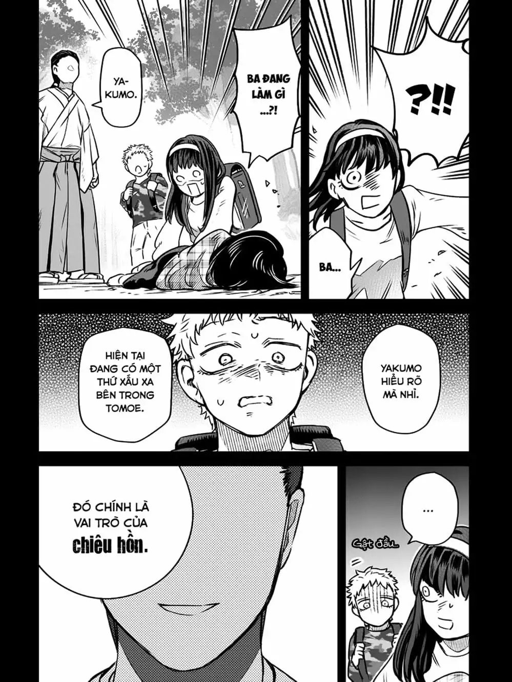 Truyện Tranh Cô Em Mụn Mặt Người - Jinmensou To Issho trang 0