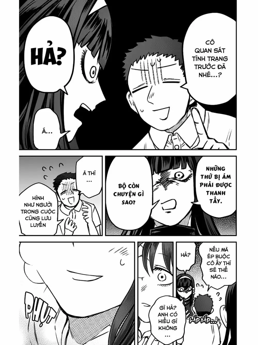 Truyện Tranh Cô Em Mụn Mặt Người - Jinmensou To Issho trang 0