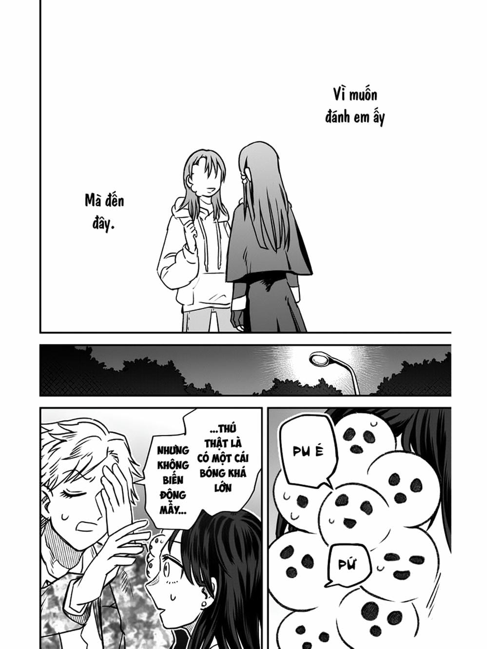 Truyện Tranh Cô Em Mụn Mặt Người - Jinmensou To Issho trang 0