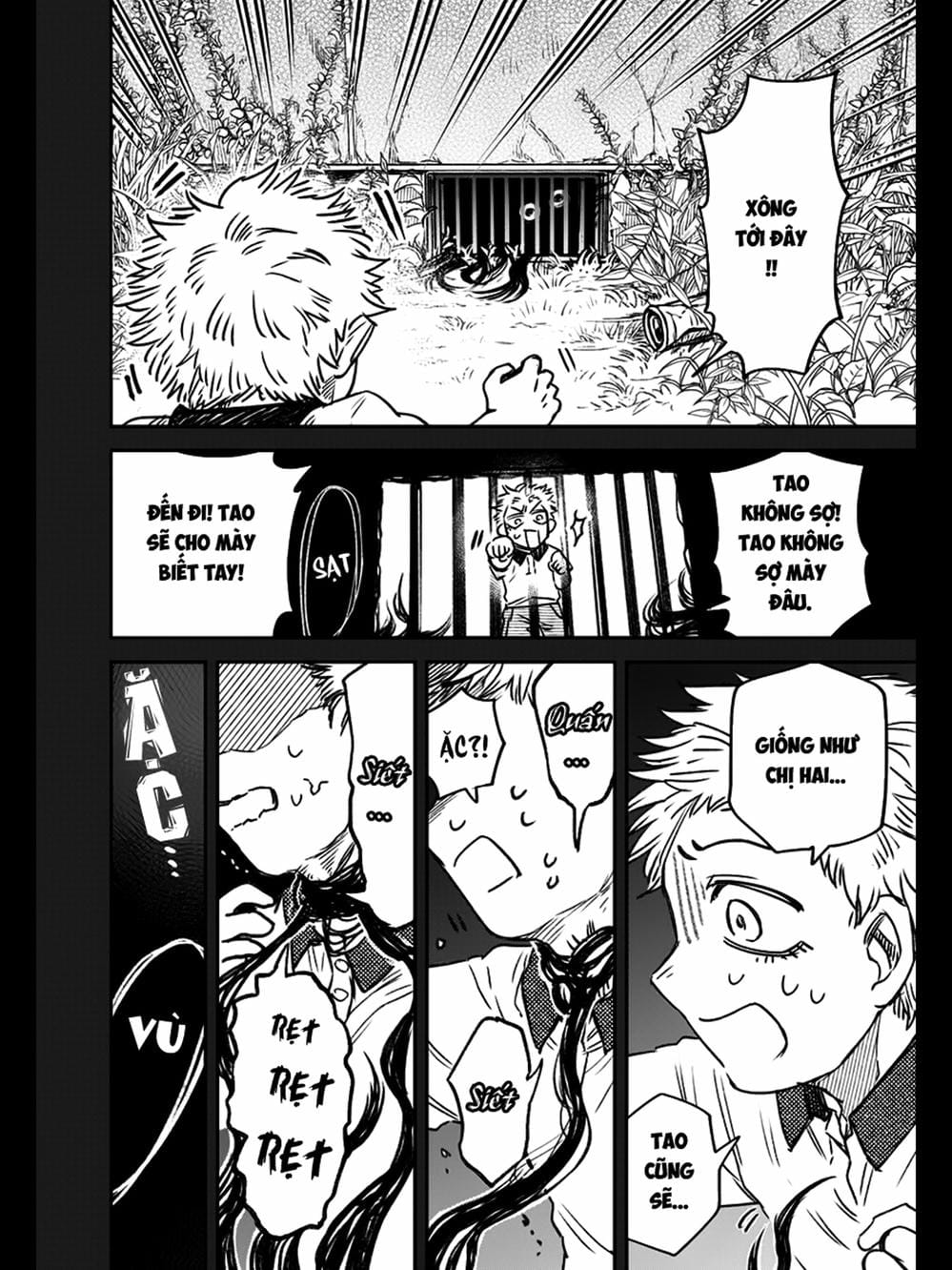 Truyện Tranh Cô Em Mụn Mặt Người - Jinmensou To Issho trang 0