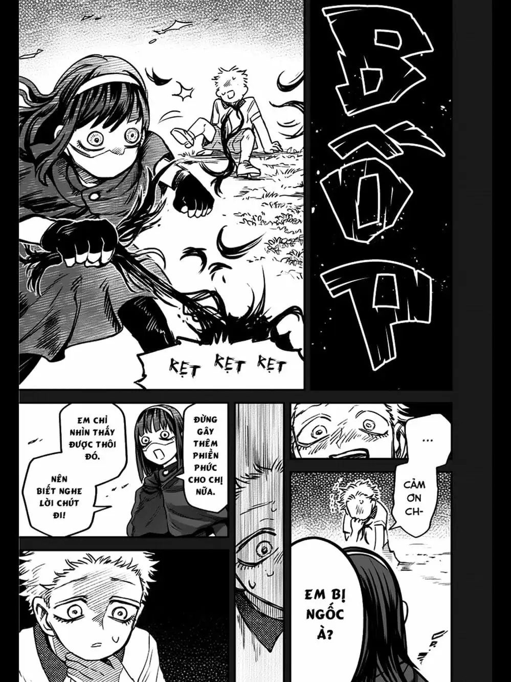 Truyện Tranh Cô Em Mụn Mặt Người - Jinmensou To Issho trang 0