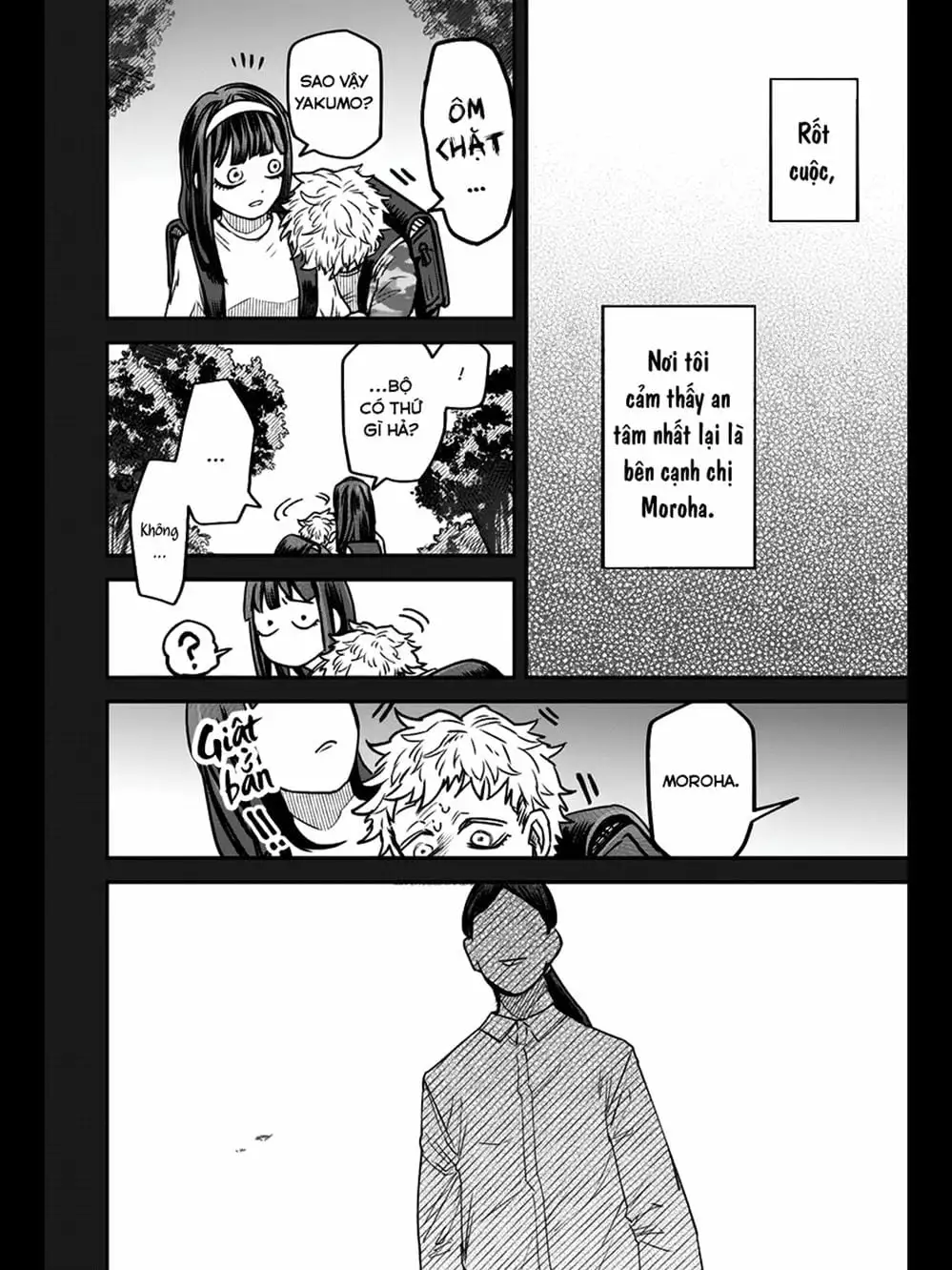 Truyện Tranh Cô Em Mụn Mặt Người - Jinmensou To Issho trang 0