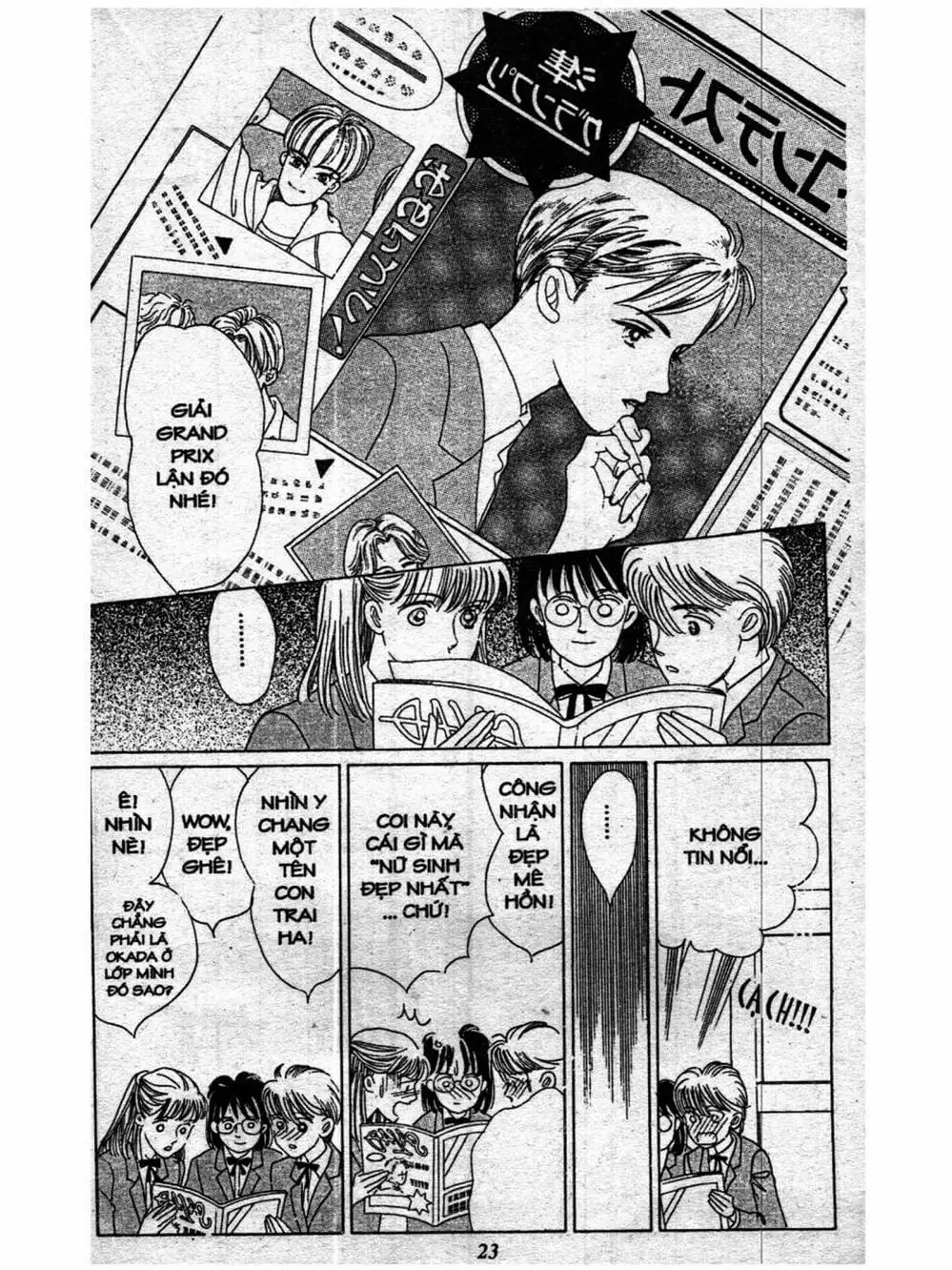 Truyện Tranh Nàng Tiên Ánh Trăng - Kaguya Hime trang 7