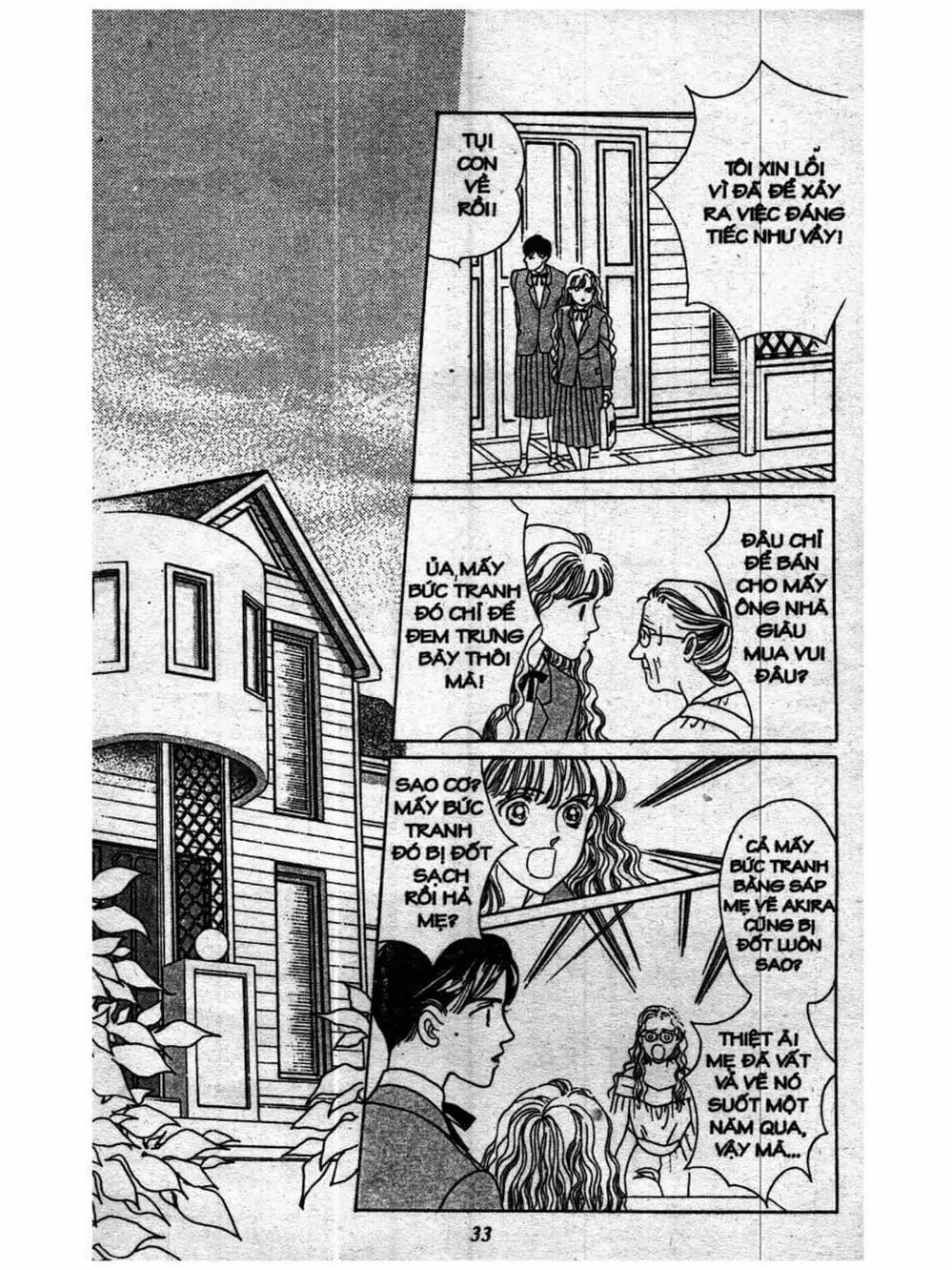 Truyện Tranh Nàng Tiên Ánh Trăng - Kaguya Hime trang 7