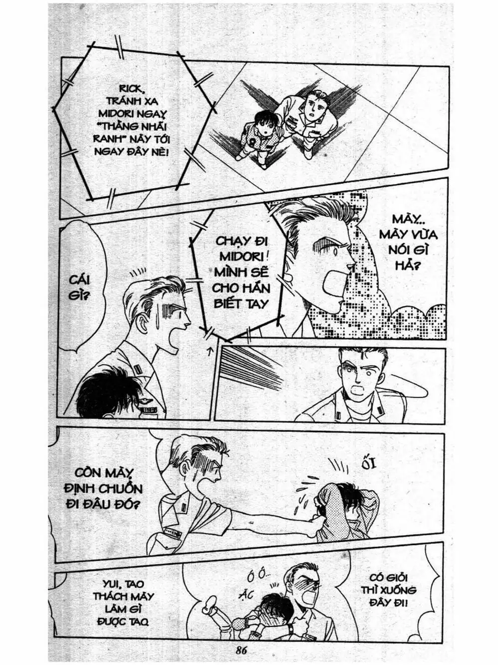 Truyện Tranh Nàng Tiên Ánh Trăng - Kaguya Hime trang 7