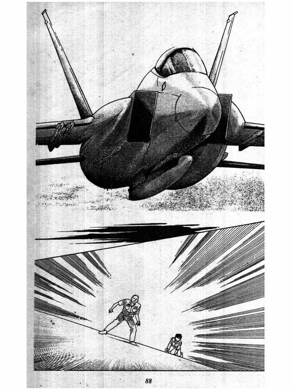 Truyện Tranh Nàng Tiên Ánh Trăng - Kaguya Hime trang 7