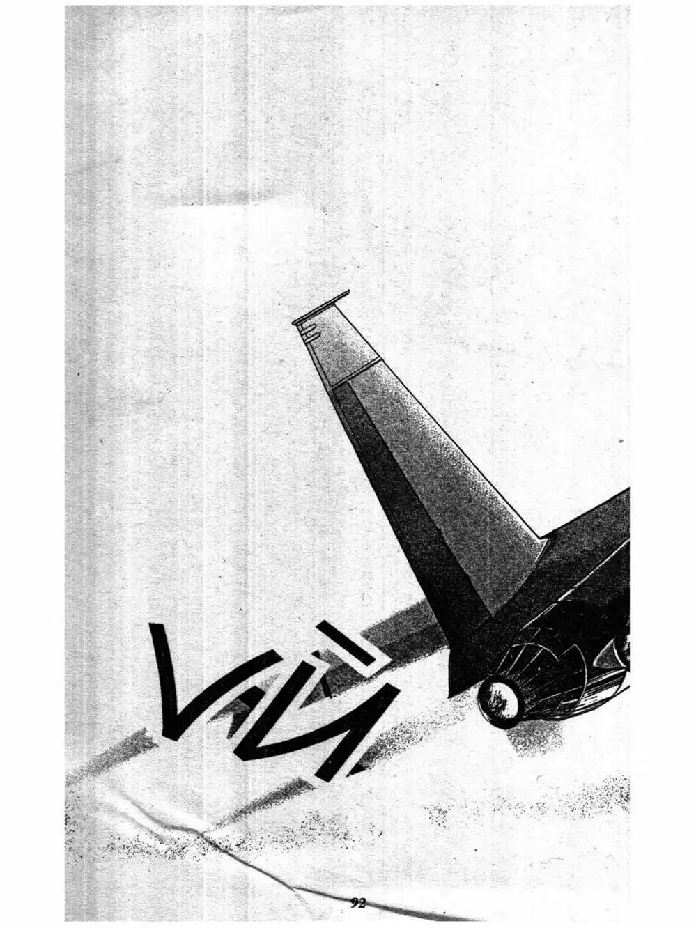 Truyện Tranh Nàng Tiên Ánh Trăng - Kaguya Hime trang 7