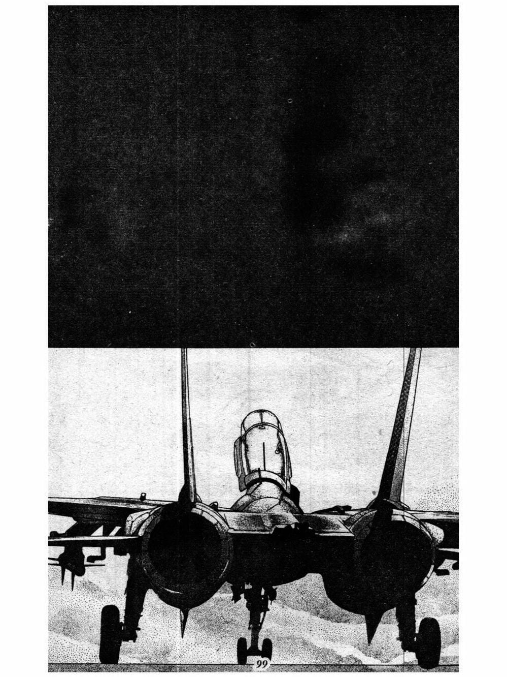 Truyện Tranh Nàng Tiên Ánh Trăng - Kaguya Hime trang 7