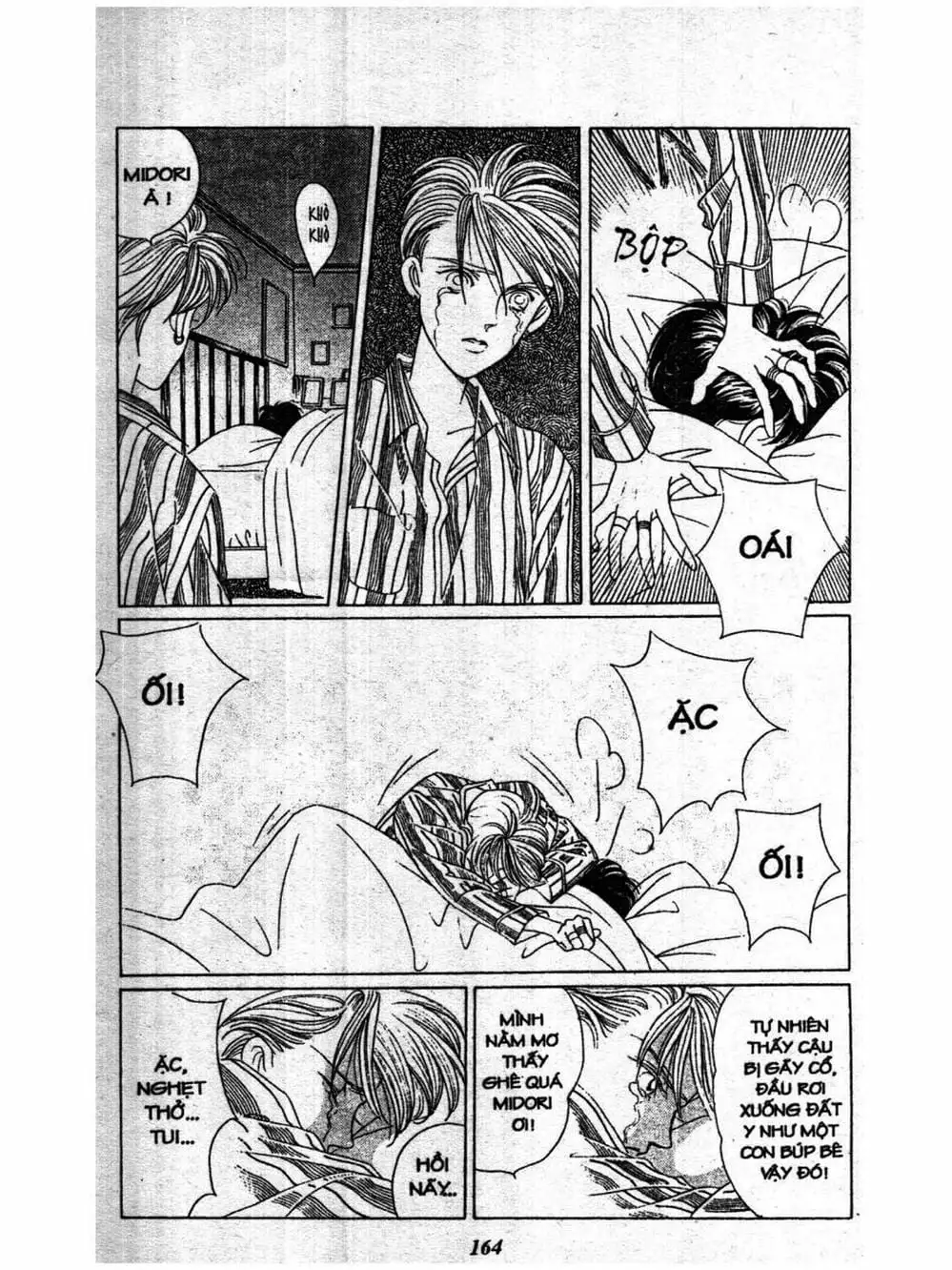 Truyện Tranh Nàng Tiên Ánh Trăng - Kaguya Hime trang 7