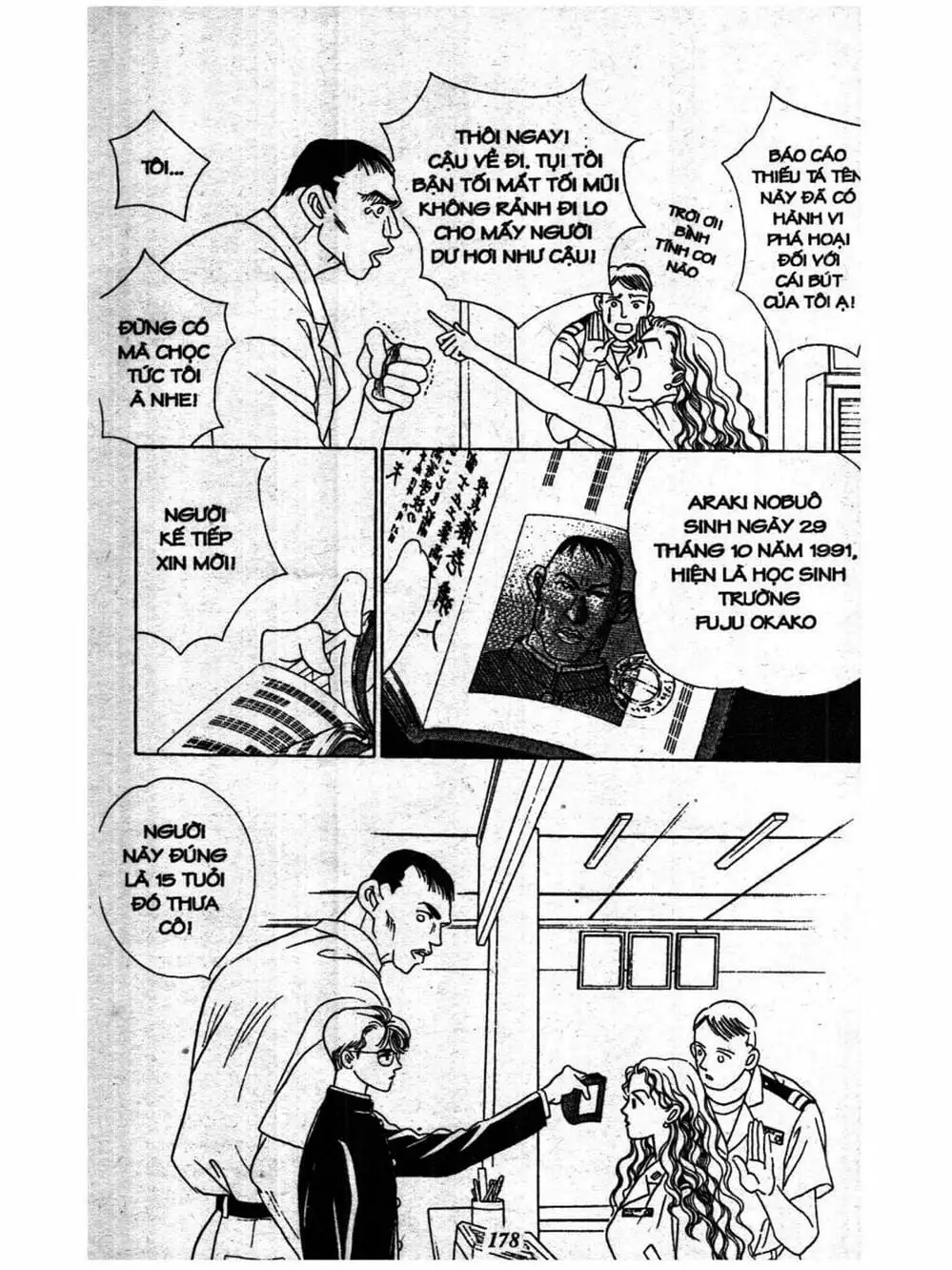 Truyện Tranh Nàng Tiên Ánh Trăng - Kaguya Hime trang 7