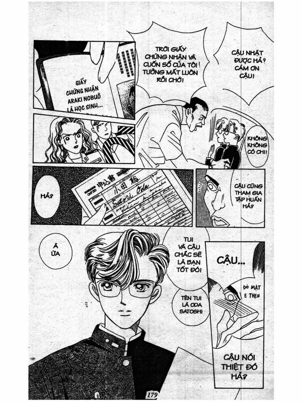 Truyện Tranh Nàng Tiên Ánh Trăng - Kaguya Hime trang 7