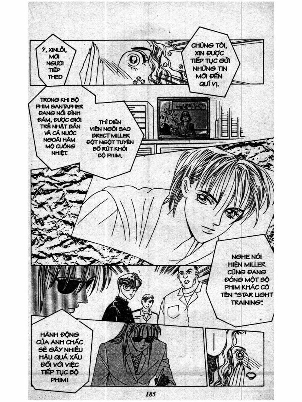 Truyện Tranh Nàng Tiên Ánh Trăng - Kaguya Hime trang 7