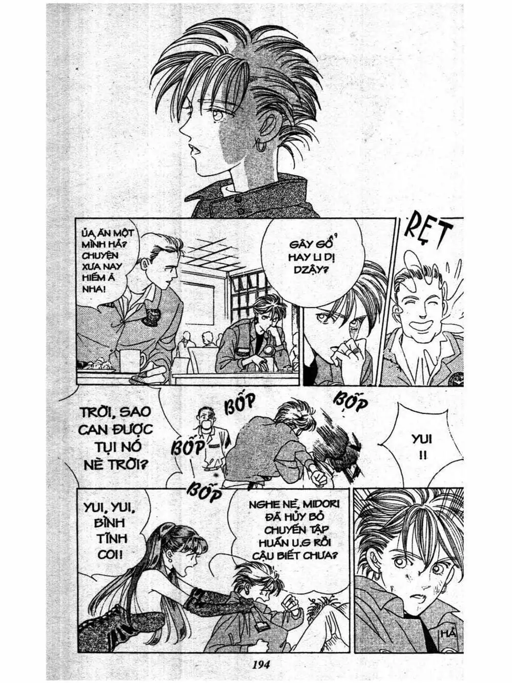 Truyện Tranh Nàng Tiên Ánh Trăng - Kaguya Hime trang 7