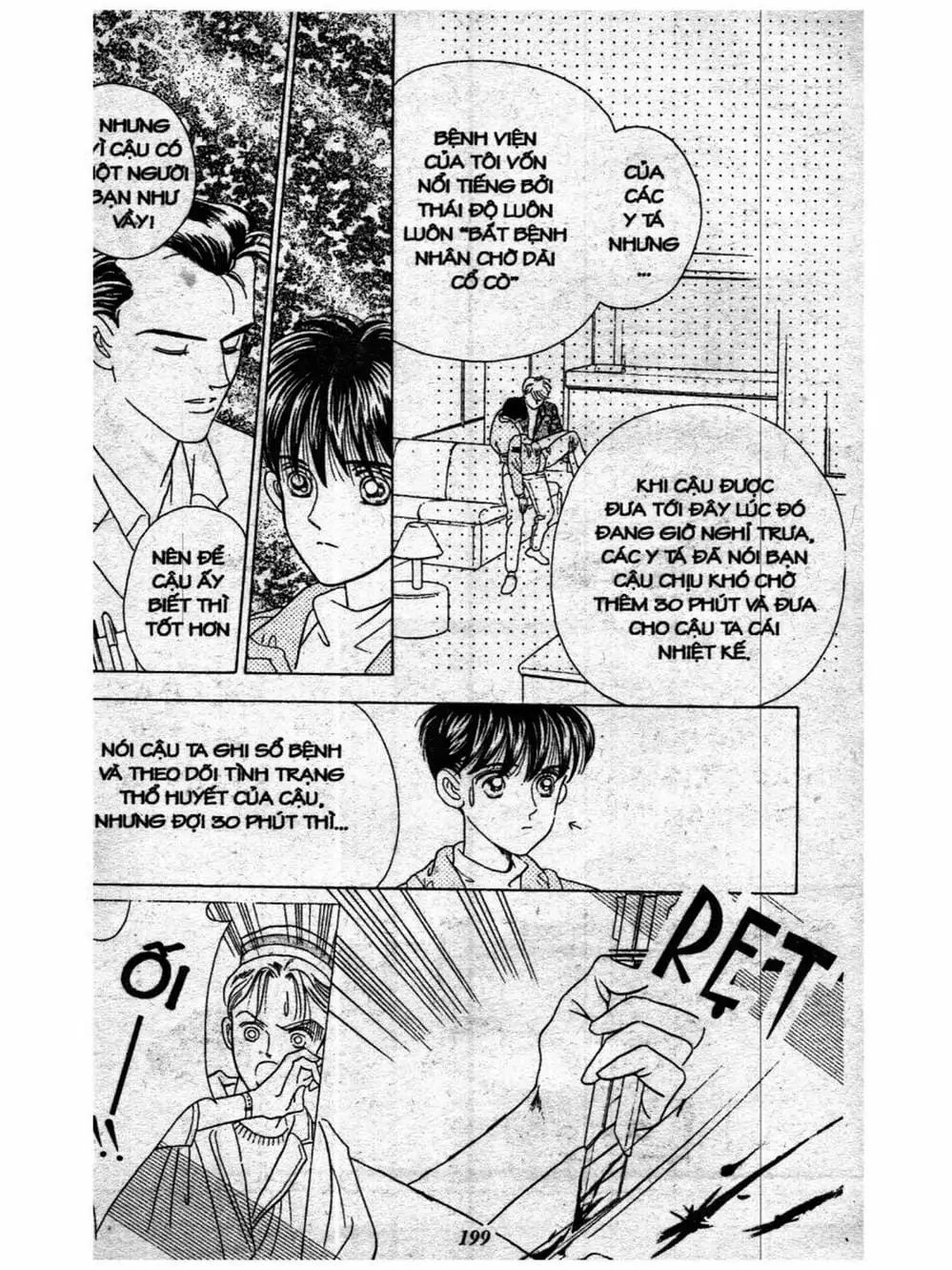 Truyện Tranh Nàng Tiên Ánh Trăng - Kaguya Hime trang 7