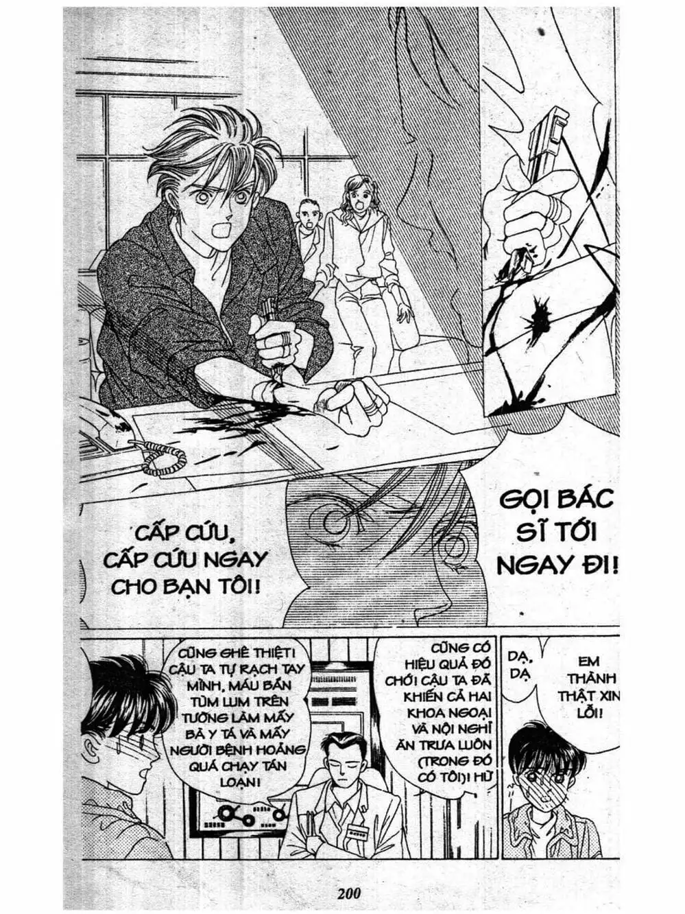 Truyện Tranh Nàng Tiên Ánh Trăng - Kaguya Hime trang 7