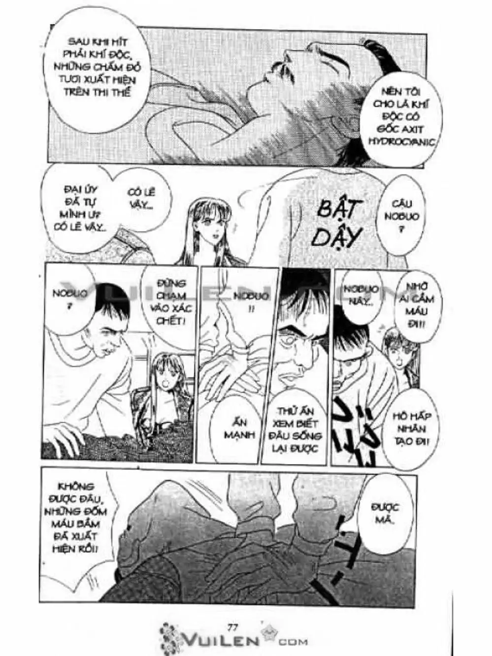 Truyện Tranh Nàng Tiên Ánh Trăng - Kaguya Hime trang 7