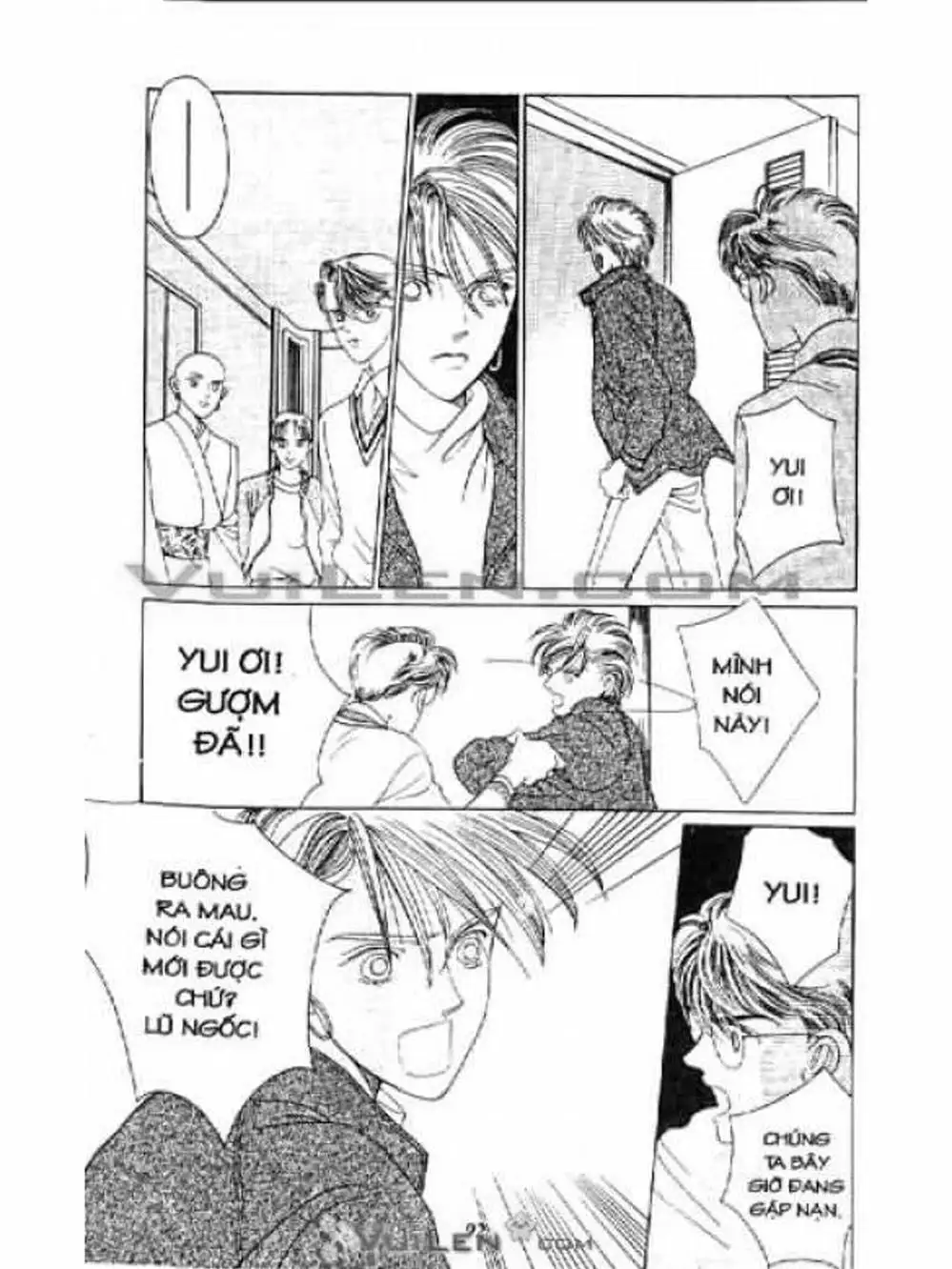 Truyện Tranh Nàng Tiên Ánh Trăng - Kaguya Hime trang 7