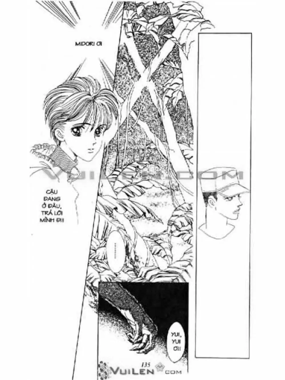 Truyện Tranh Nàng Tiên Ánh Trăng - Kaguya Hime trang 7