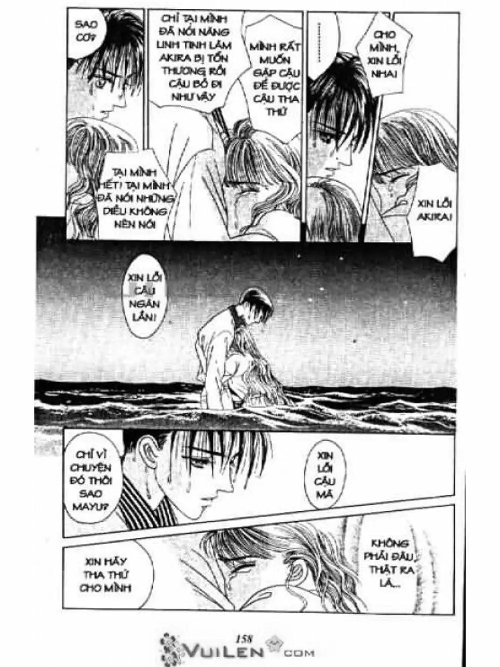 Truyện Tranh Nàng Tiên Ánh Trăng - Kaguya Hime trang 7