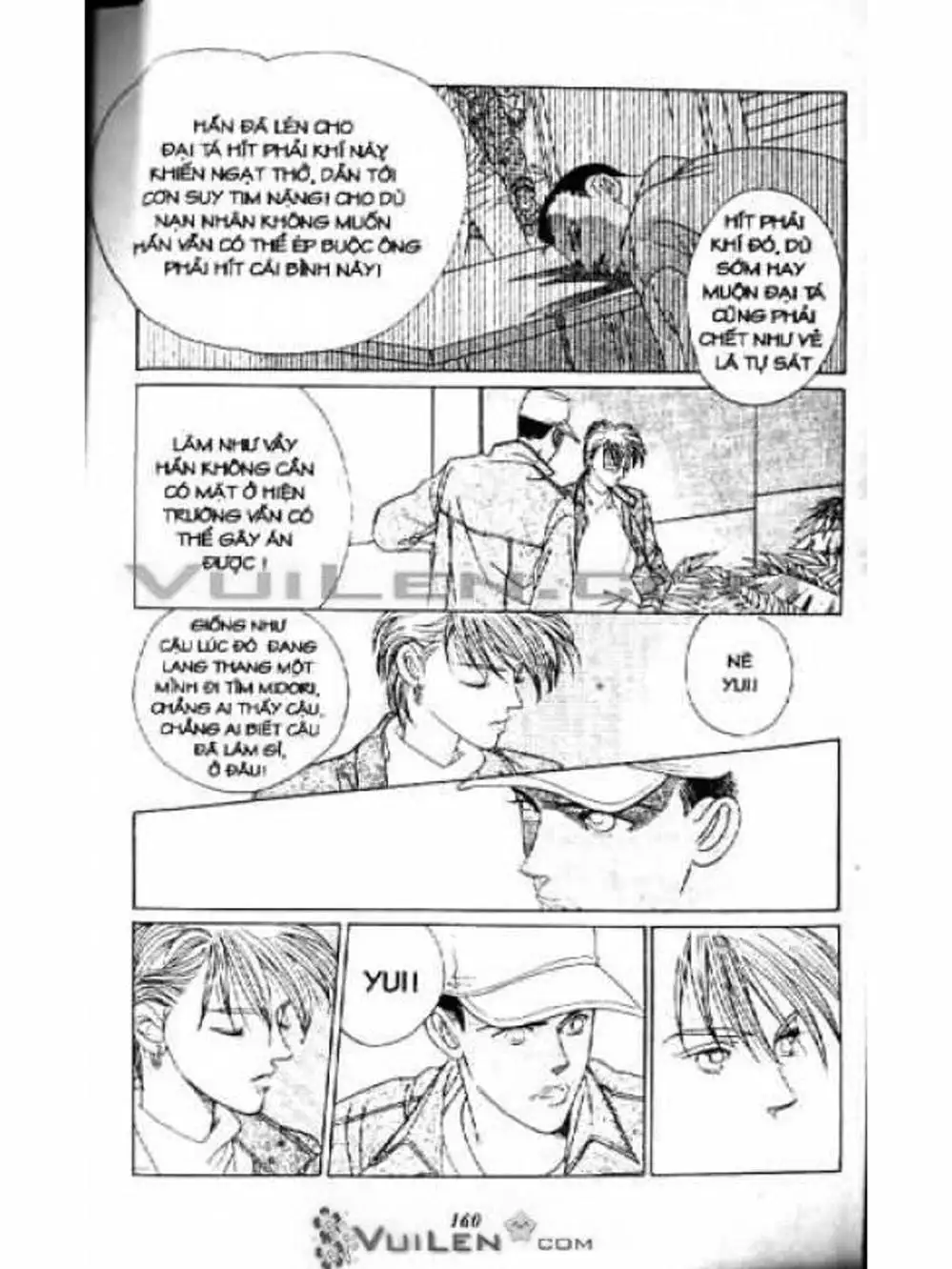 Truyện Tranh Nàng Tiên Ánh Trăng - Kaguya Hime trang 7