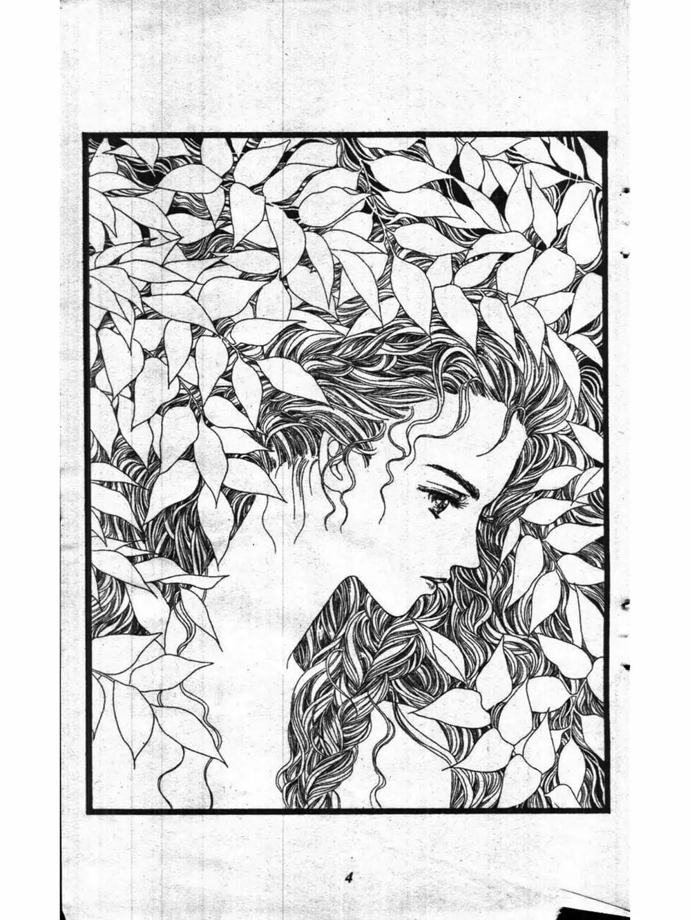 Truyện Tranh Nàng Tiên Ánh Trăng - Kaguya Hime trang 7