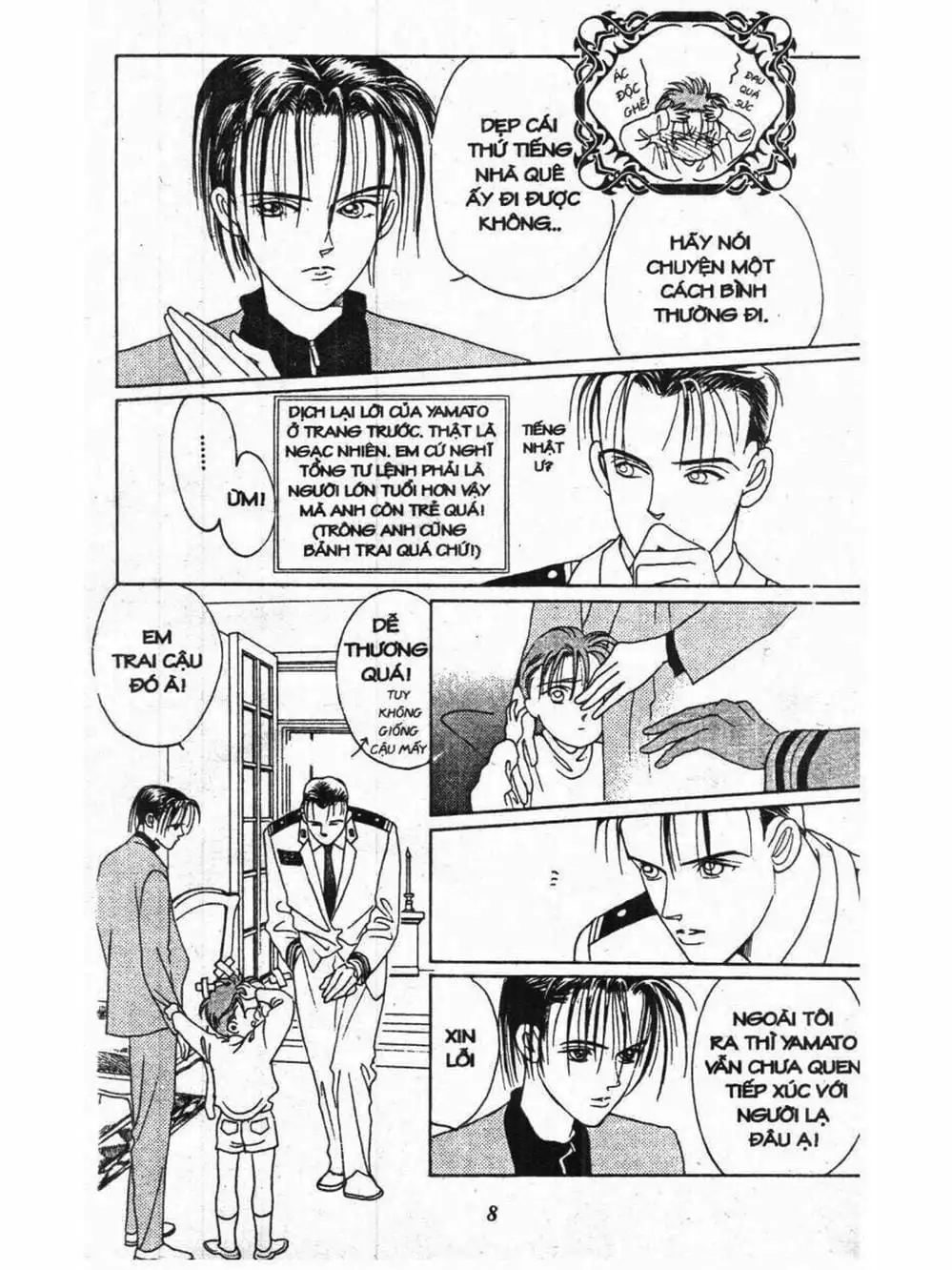 Truyện Tranh Nàng Tiên Ánh Trăng - Kaguya Hime trang 7