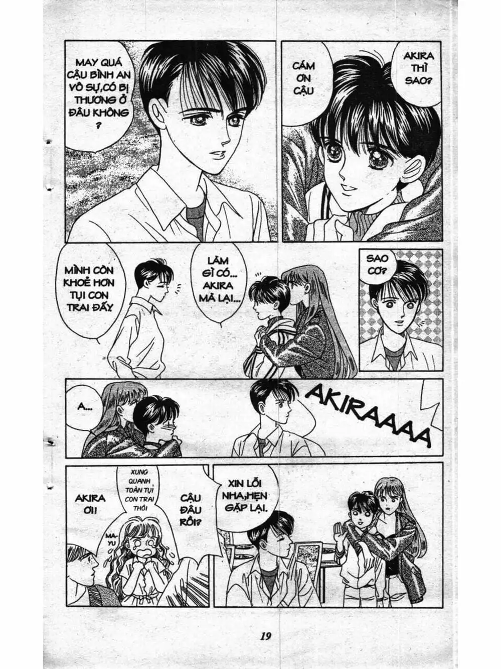 Truyện Tranh Nàng Tiên Ánh Trăng - Kaguya Hime trang 7