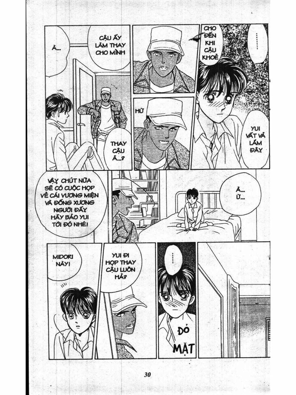 Truyện Tranh Nàng Tiên Ánh Trăng - Kaguya Hime trang 7