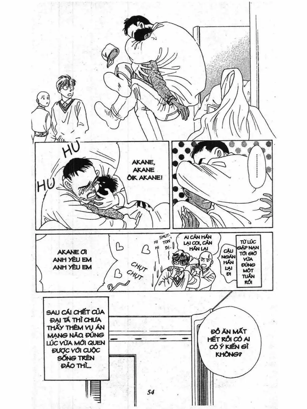 Truyện Tranh Nàng Tiên Ánh Trăng - Kaguya Hime trang 7