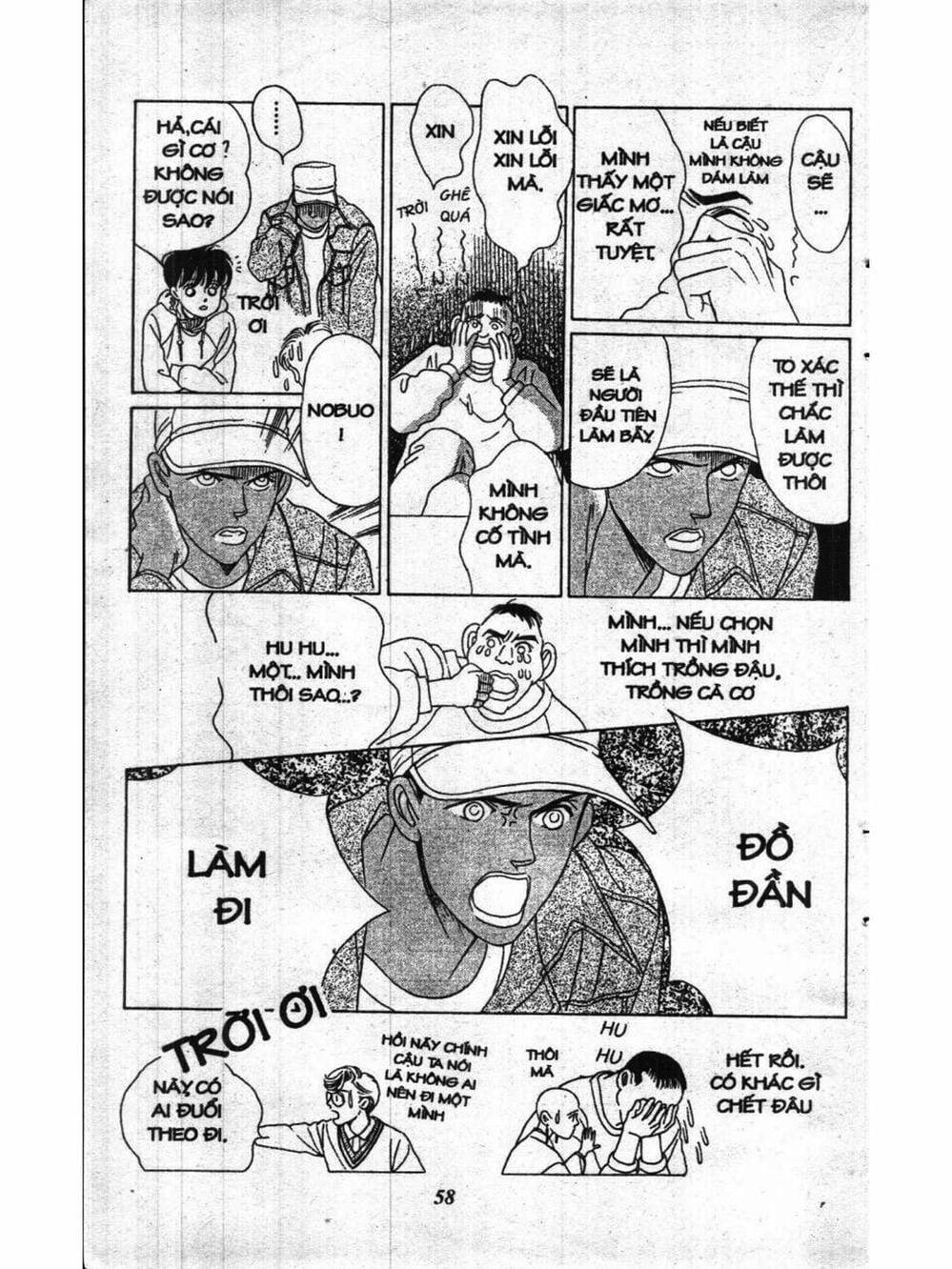 Truyện Tranh Nàng Tiên Ánh Trăng - Kaguya Hime trang 7