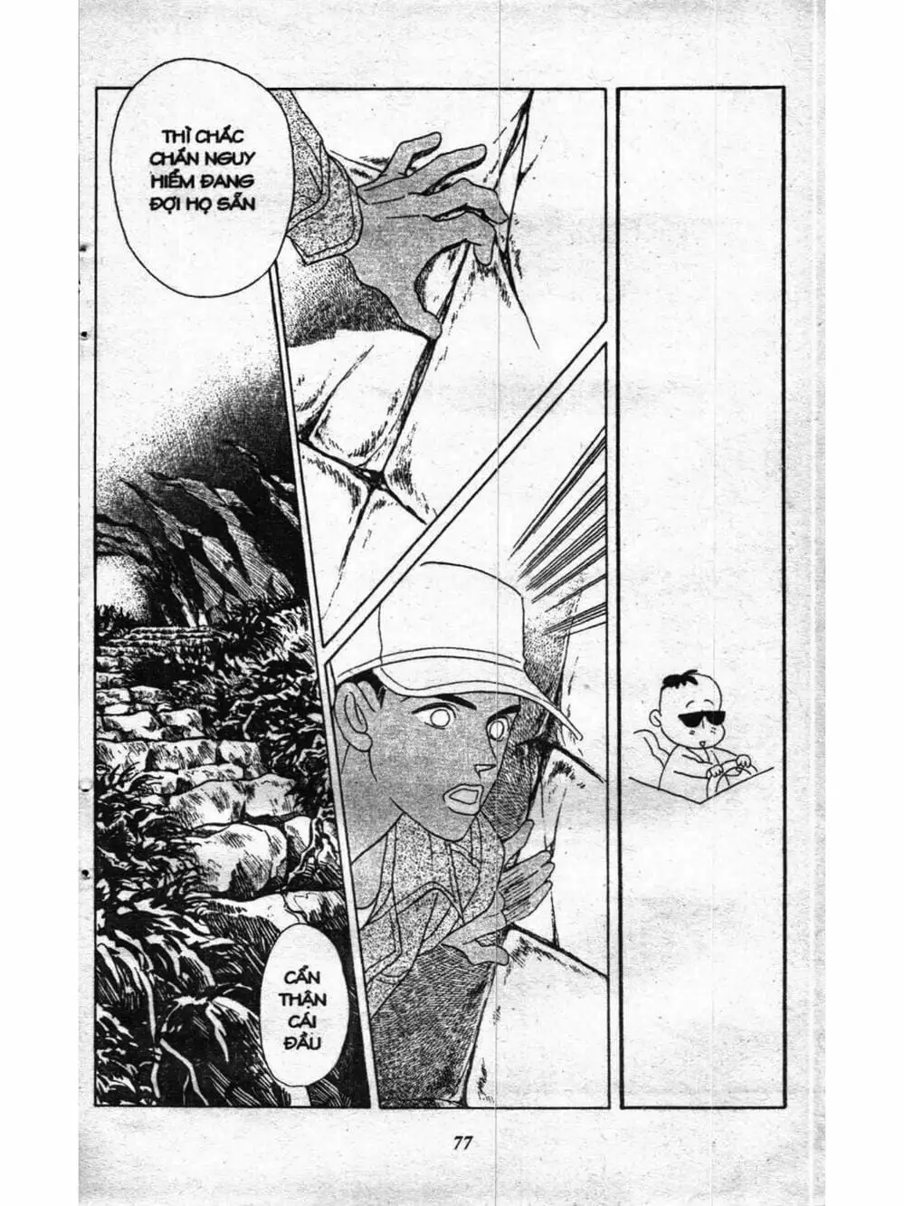 Truyện Tranh Nàng Tiên Ánh Trăng - Kaguya Hime trang 7