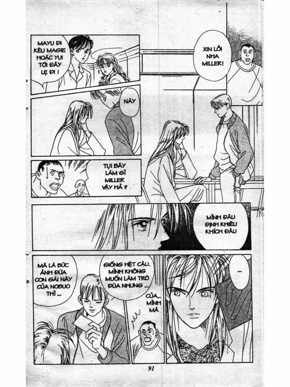 Truyện Tranh Nàng Tiên Ánh Trăng - Kaguya Hime trang 7