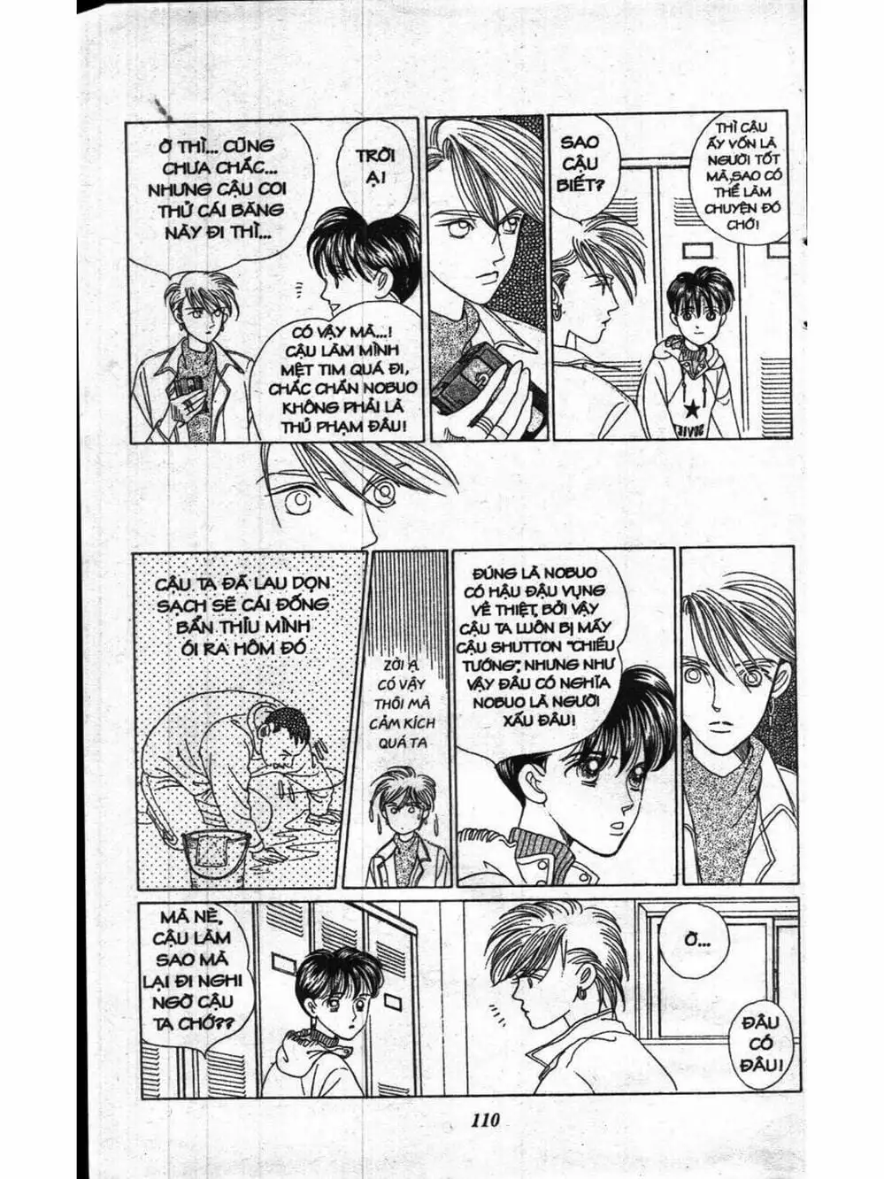 Truyện Tranh Nàng Tiên Ánh Trăng - Kaguya Hime trang 7