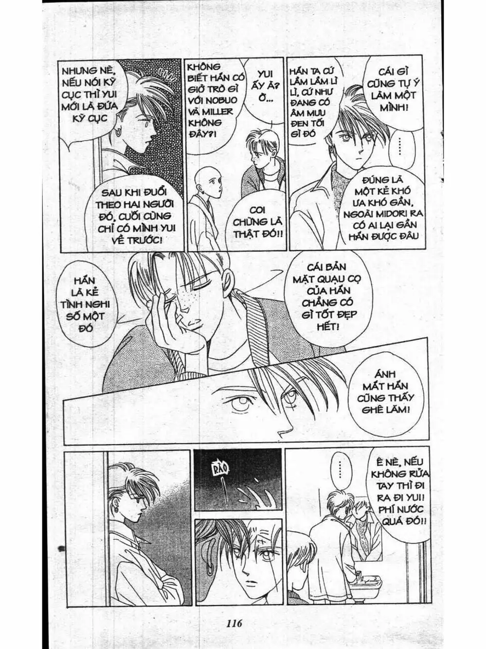 Truyện Tranh Nàng Tiên Ánh Trăng - Kaguya Hime trang 7