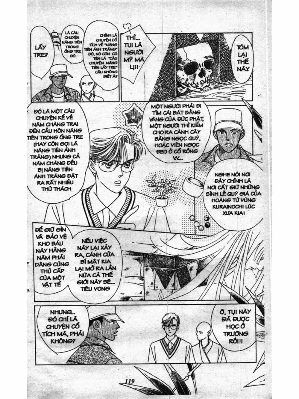 Truyện Tranh Nàng Tiên Ánh Trăng - Kaguya Hime trang 7