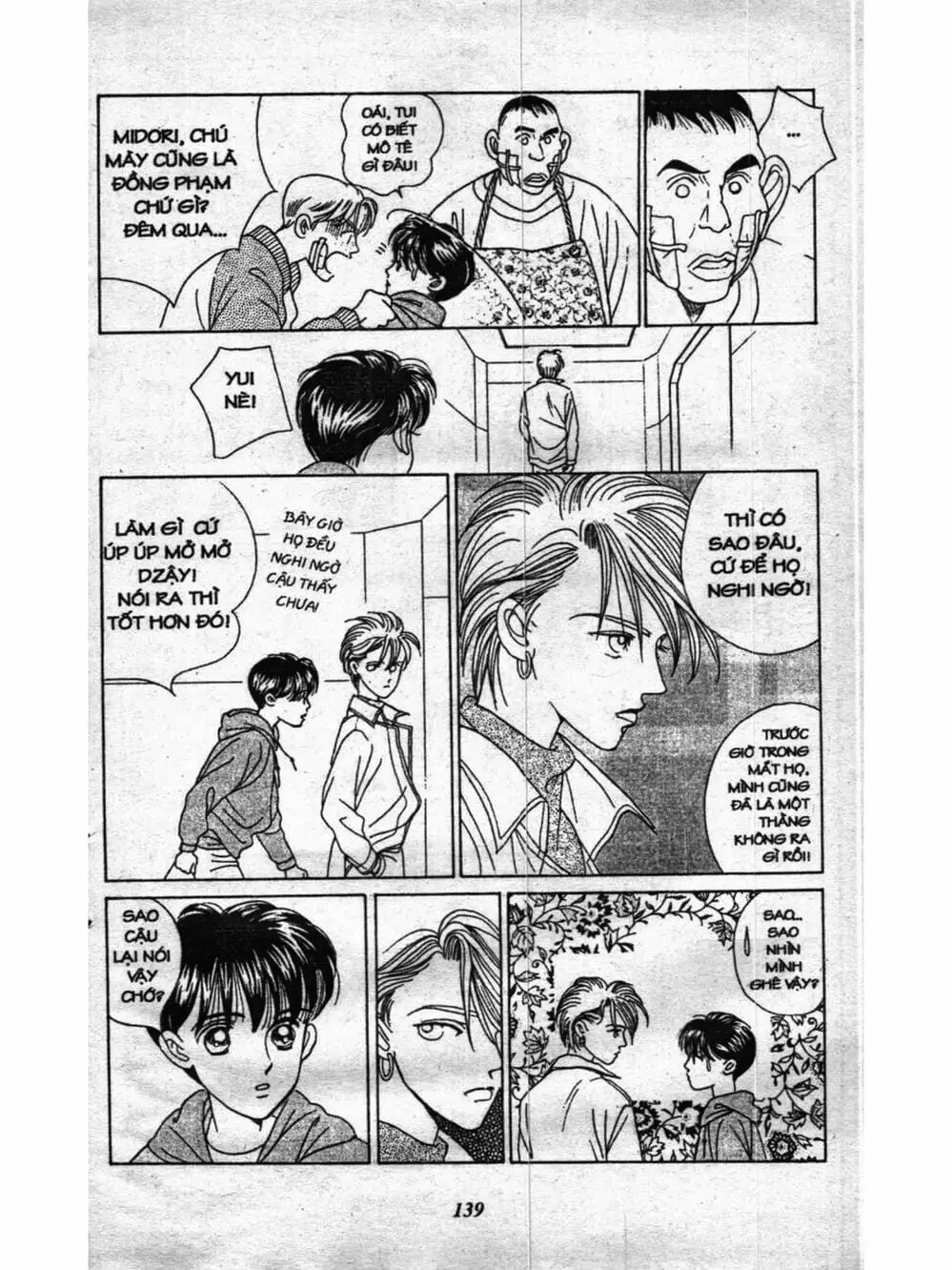 Truyện Tranh Nàng Tiên Ánh Trăng - Kaguya Hime trang 7